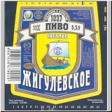 sarapul (8).jpg
